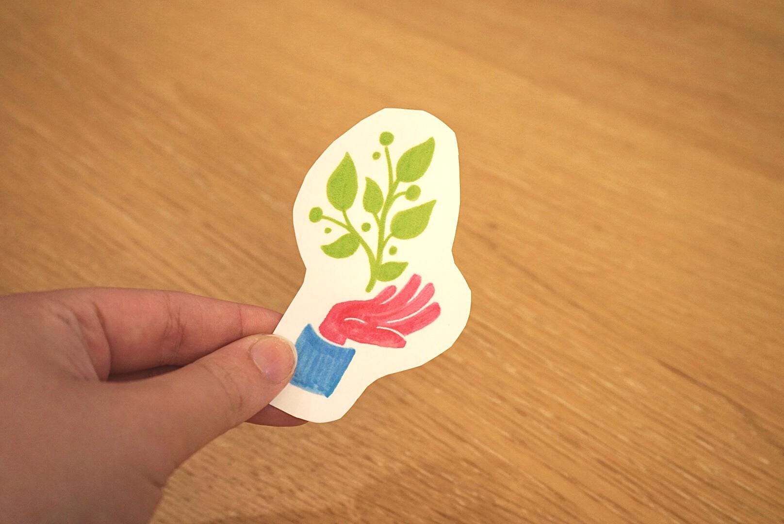 Thy hand hath provided sticker