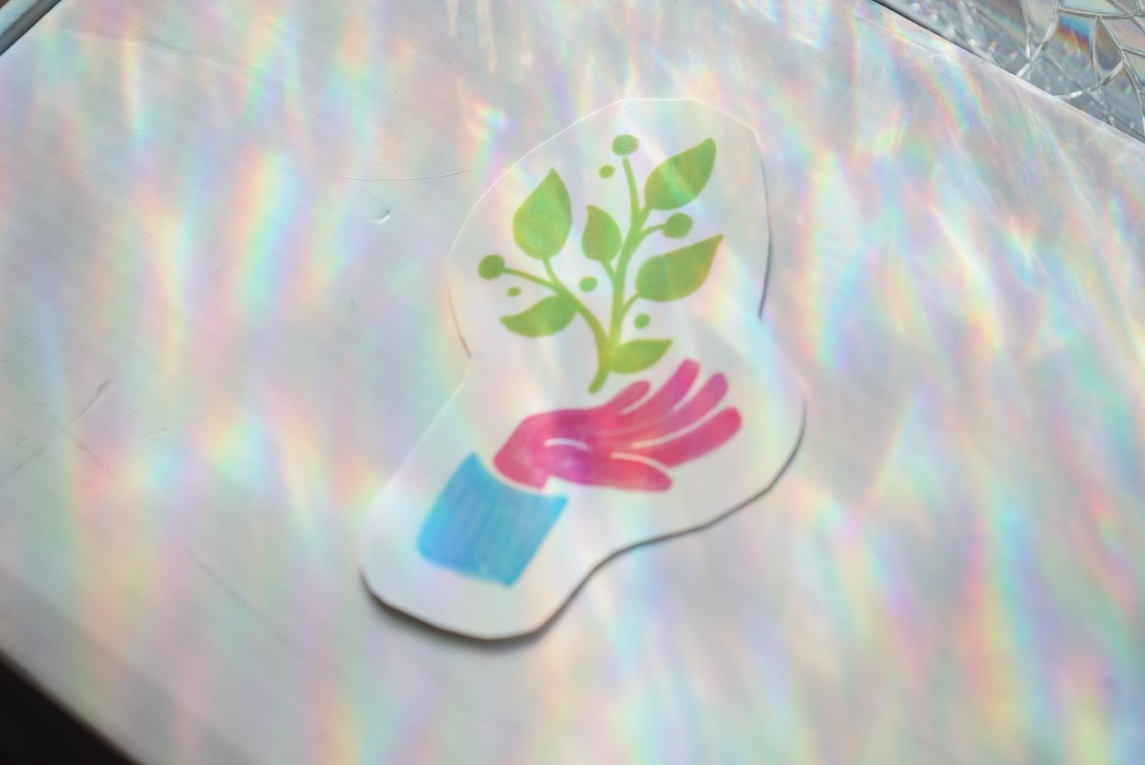 Thy hand hath provided sticker